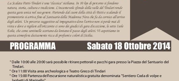 2scalata-patti-tindari 2scalata-patti-tindari
